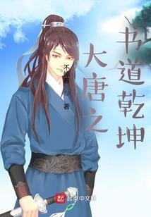 友情已满爱情未达
