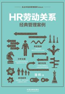 玄隐录