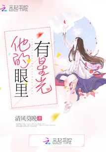 破仙界