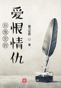 维特朗尔之门