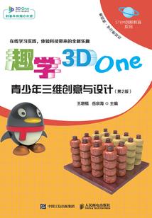 是你晚点没关系