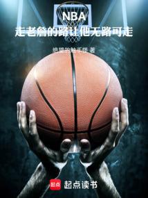 重生之神级至尊系统
