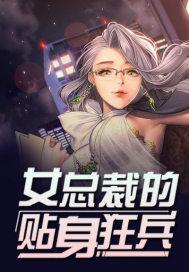 华娱之星光闪烁