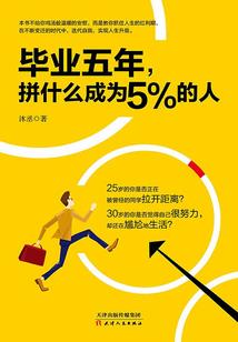 平行空间修炼
