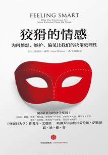 无尽小世界