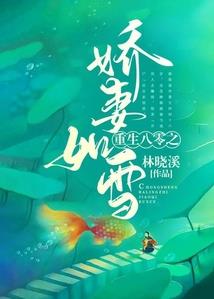 期待那天到来