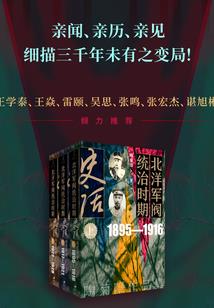 你的罪过上天也不知道