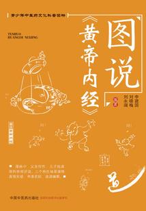 拯救之门