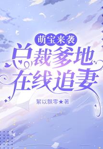 能让我许愿吗