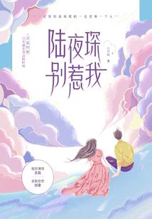 我不过是RMB玩家罢了