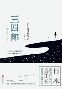 我的暮城烟雨