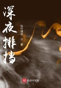 综漫造神路