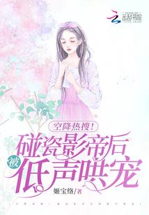 欧布之银河彼岸