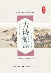 碧空暗海陆
