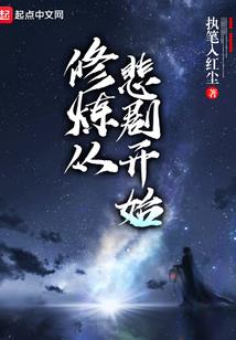 大熊无敌