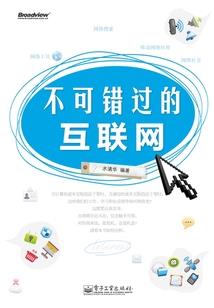 当这个world遇到武魂