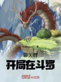 相逢在县城