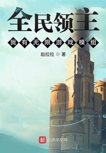 女相惊华