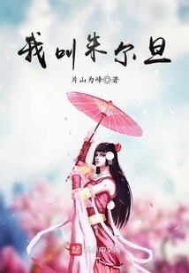 大余YT之童年回忆