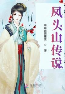 异纹陆