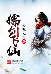 恐怖真人秀