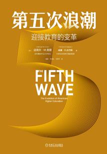 十六号计谋