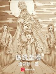 浅夏暖瞳