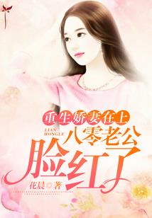 病毒代号y