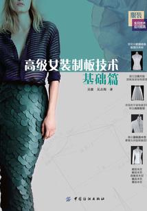 一世情缘:邪魅帝少疼入骨