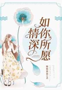 提拉米苏，你是否还记得