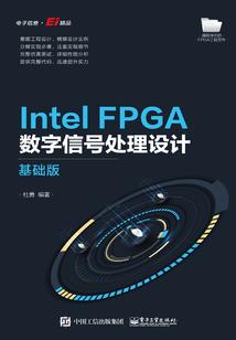 重生之筑起幸福城堡