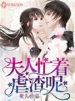 冥土寻宝