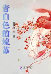 都是意外