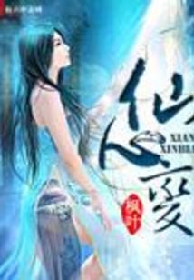 至强血意