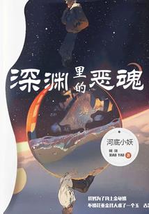 大刀红袍