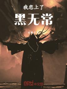 转龙诀