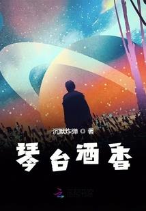 乱明拔刀录
