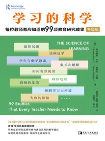 青春要爷们活