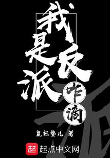 医妻三嫁