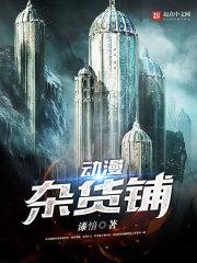 曾经的季节