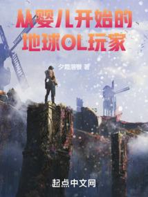红知了