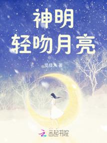你在回忆中等我