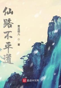 婚里姻外