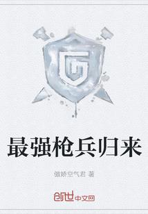 第二视觉