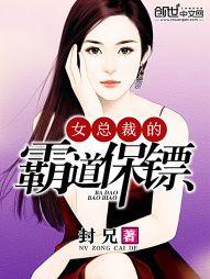 我们去看南归雁