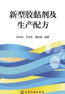 重生之财富天下