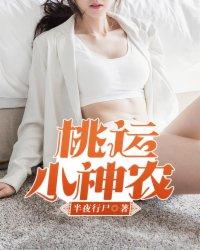 蔓蔓情深