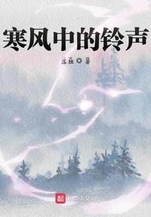 吾主雷霆
