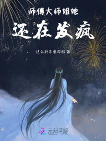 幽夜小曲