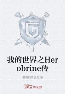 牧野千辰
